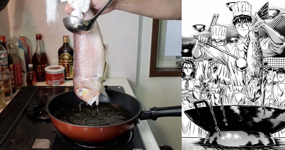 日YouTuber還原《炒翻天》炸魚料理「紅龍童魚」 網友開玩笑 : 有照原作折手臂再做嗎？