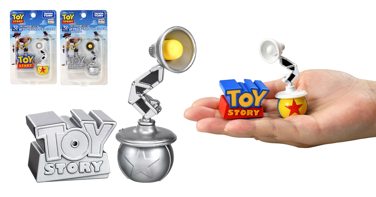 TAKARA TOMY《玩具總動員》三十週年「頑皮跳跳燈＆玩具總動員標誌」合金收藏