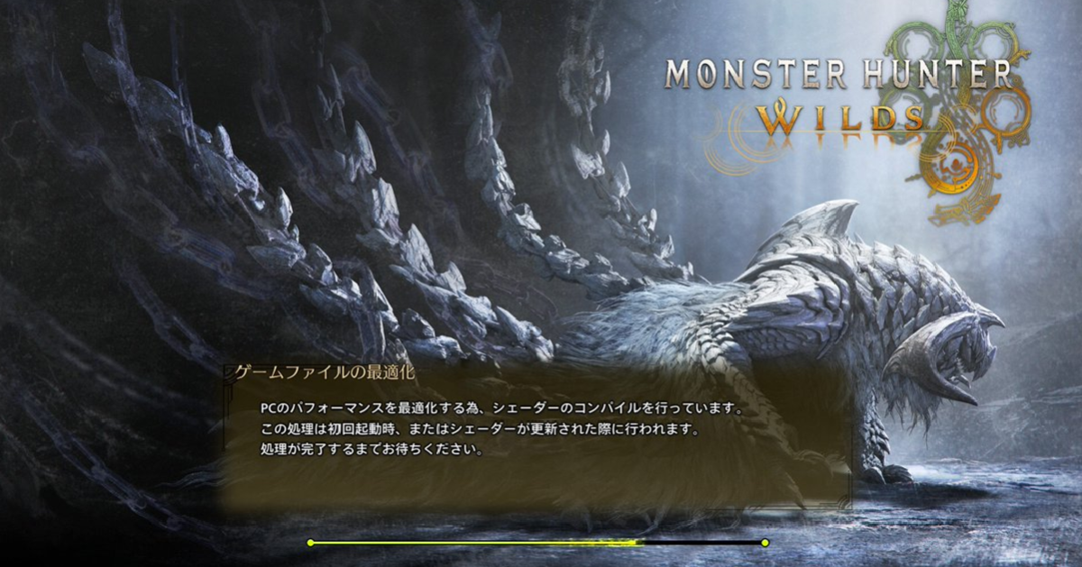《魔物獵人 荒野》第二波免費更新引爆災情 日實況主崩潰：「魔物獵人病毒」毀了80萬電腦