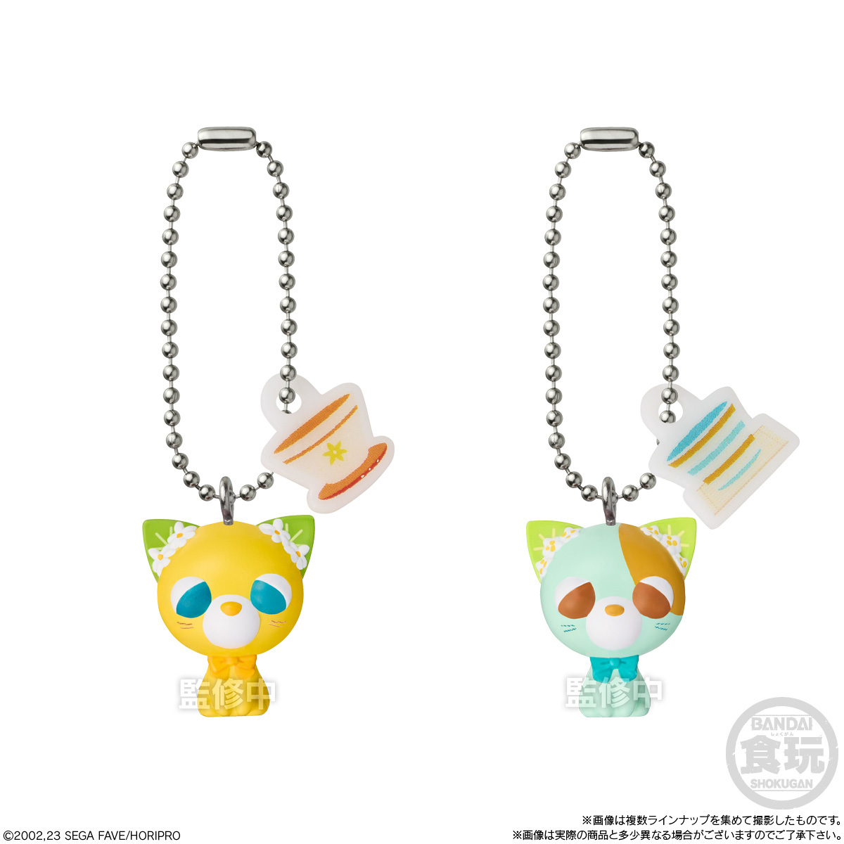 お茶犬 いろいろ季節ますこっと 食玩 カバヤ 2002 お茶犬 カップinフィギュアマスコット カプセルトイ 7月28日週