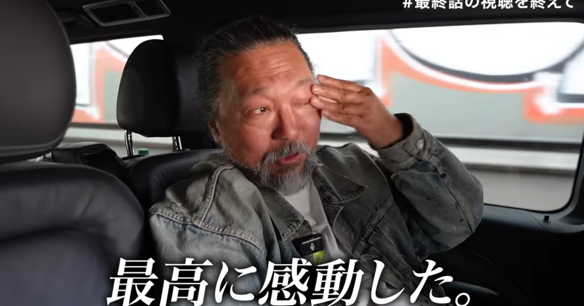 村上隆觀看《GQuuuuuuX》最終回看到感動流淚 感想居然是：「這是日本純愛文學的第一步」