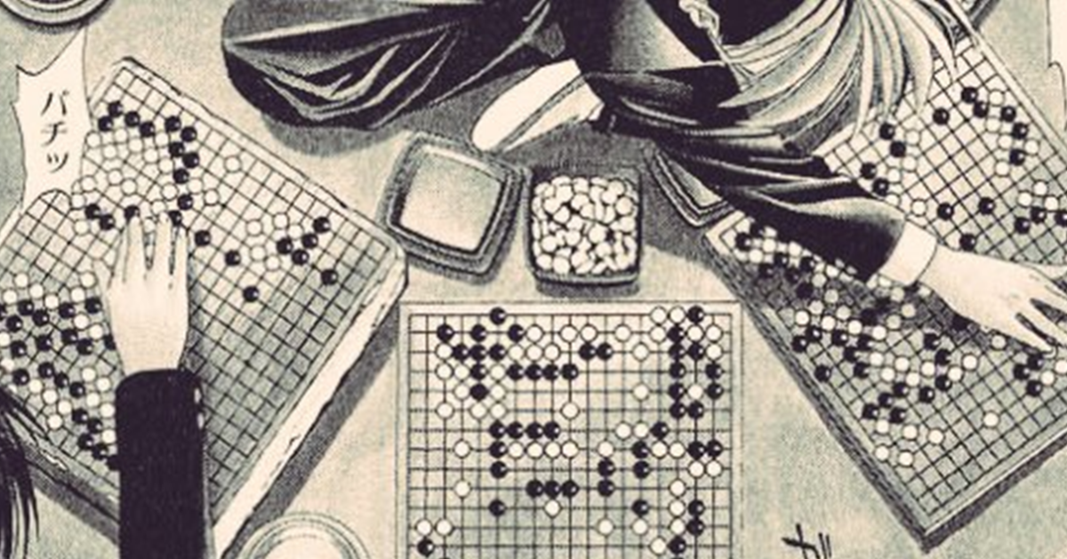 《棋魂》棋盤本來要用CG卻靠一人之力全變手繪？ 幕後神人由村田雄介曝光引發熱議