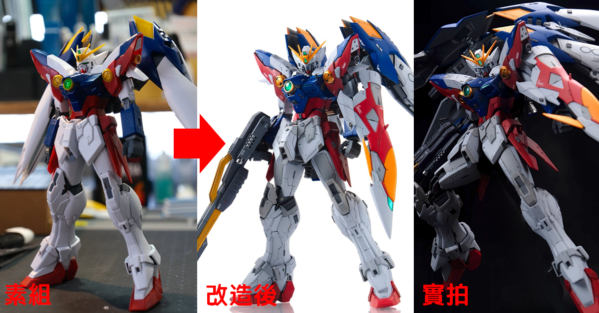 鋼普拉好手以黑暗英雄概念打造全新「MG飛翼鋼彈零式原型機EW」 處處細節展現職人成果！