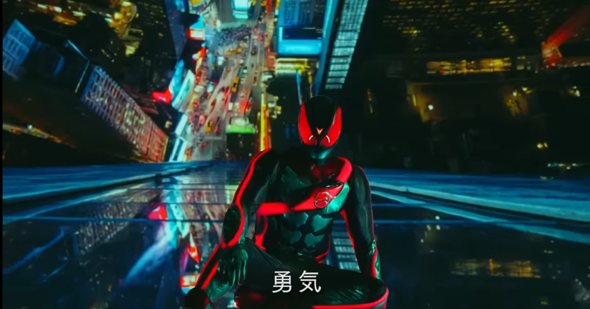 《假面騎士ZEZTZ》預告片卻遭質疑使用AI！ 網友困惑特攝之作「不希望看到生成式AI」
