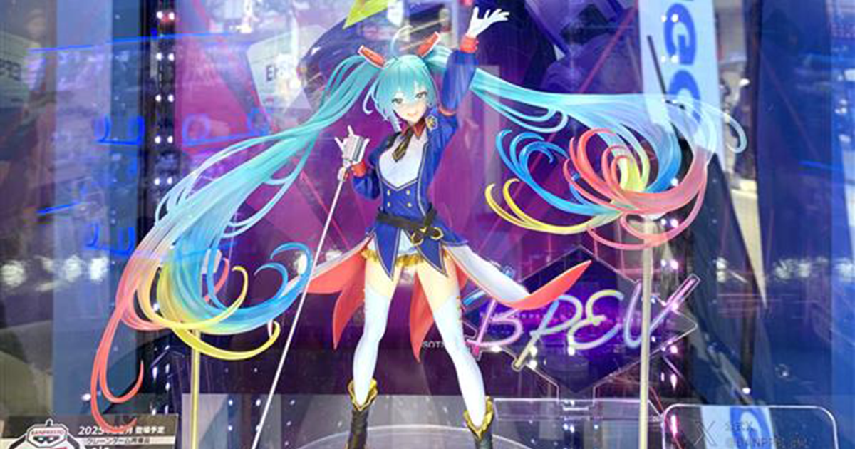 景品 BANPRESTO EVOLVE​『鋼彈45周年×初音未來 合作紀念模型』試作品公開！