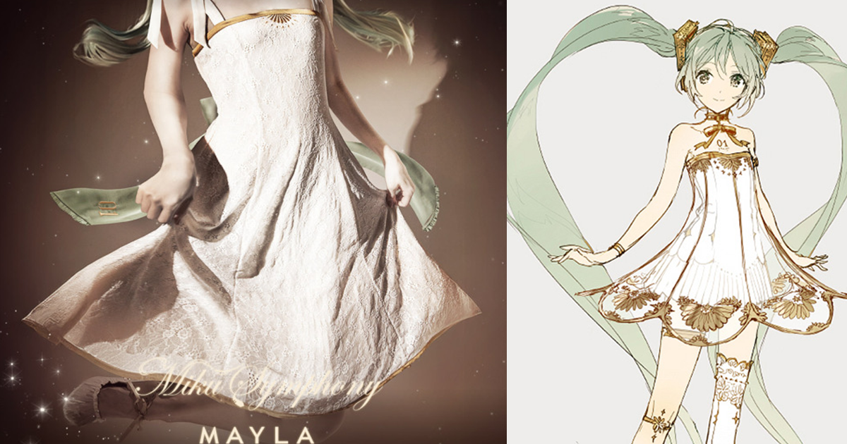 MAYLA ✕《初音未來》初音未來交響樂聯名洋裝  典雅氣質的音樂饗宴盛裝！