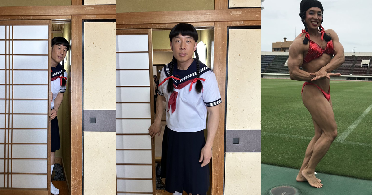中山筋肉君發文教授專業知識「減肥是否需要重訓？」 卻被女裝照片讓人笑翻 : 太搶眼了...