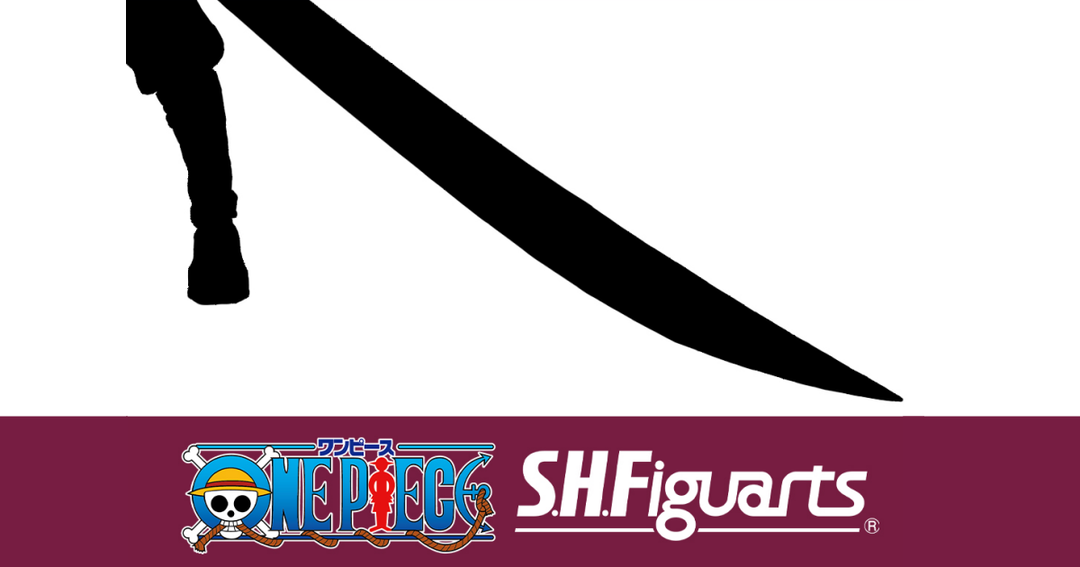 S.H.Figuarts 官方帳號公開《航海王》主題新作預告，拿著大劍的傢伙即將在直播公開！