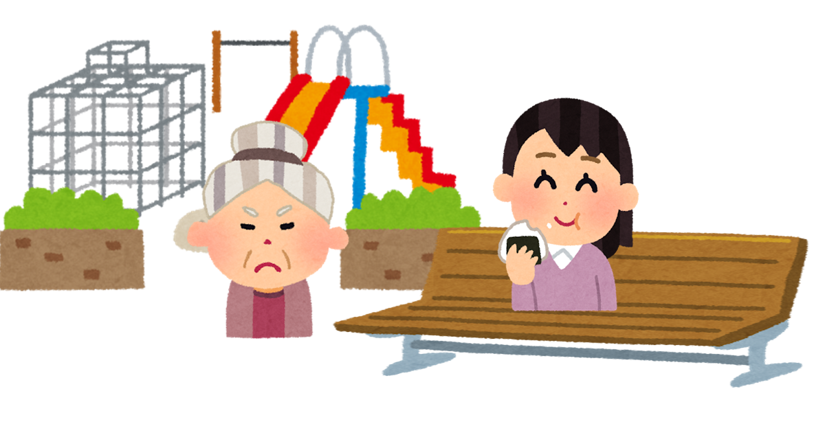 公園吃飯竟被路過阿嬤罵沒家教？女推主神回應爆紅  世代價值觀差異引發日網熱議