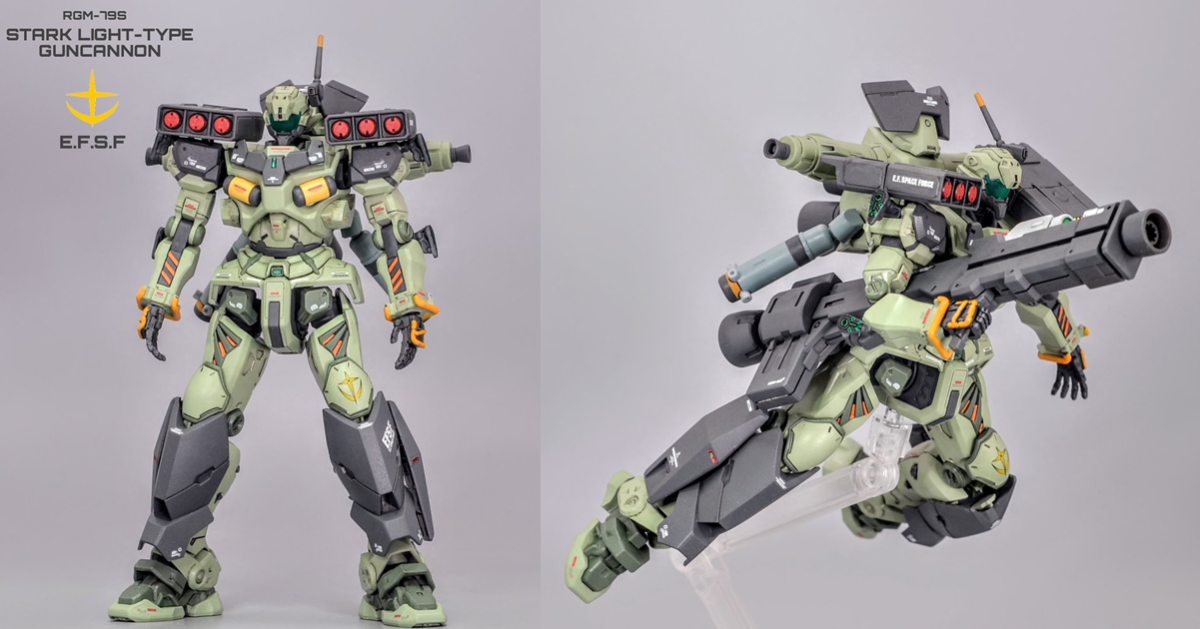 GBWC冠軍得主打造「史塔克‧輕加農」作品 將HG輕加農以傑剛隊長為靈感改出新風貌！