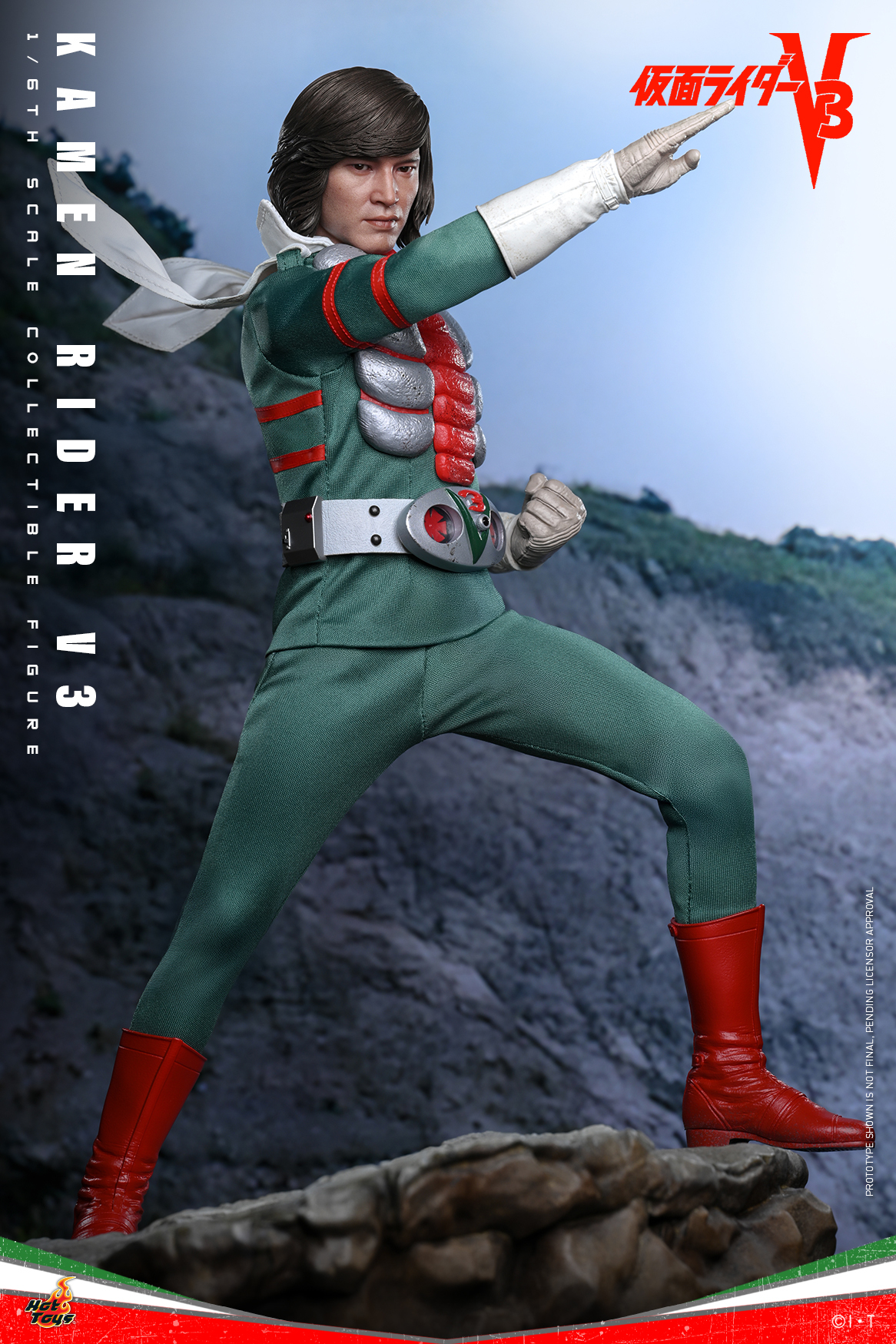ホットトイズ TMS162『 仮面ライダーV3』仮面ライダーV3