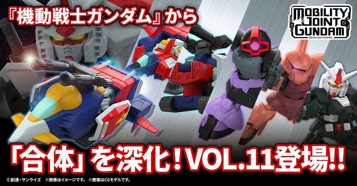 日比野&保科宗四郎語音收錄！ ONKYO ⨉《怪獸8號》推出兩款聯名