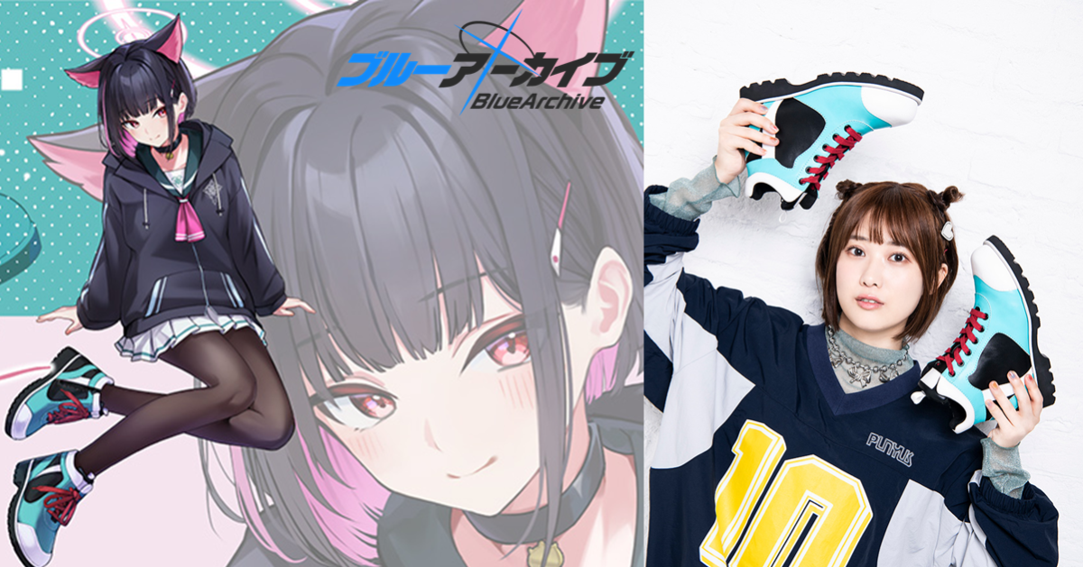 《蔚藍檔案 Blue Archive》杏山千紗的球鞋商品化 還找來聲優夏吉優子實穿著用！