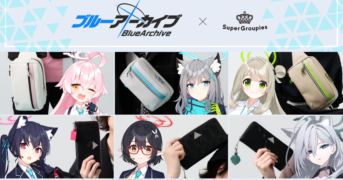 SuperGroupies ✕《蔚藍檔案》聯名側背包&長夾 阿拜多斯高中六位成員款式報到！