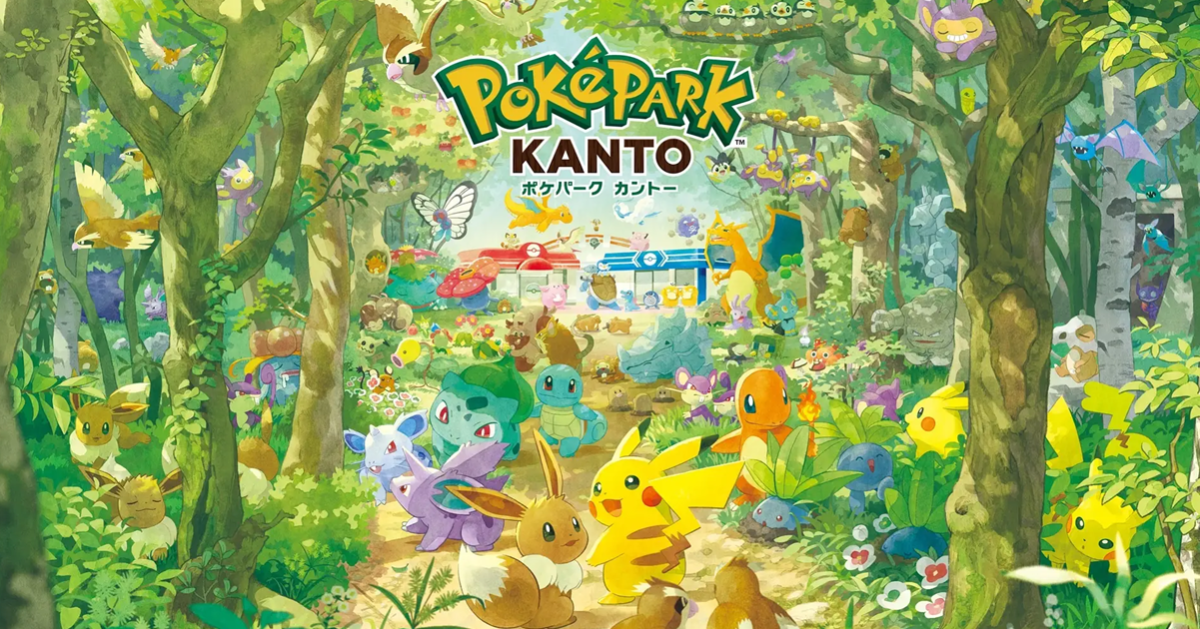 寶可夢世界首座戶外主題樂園「PokéPark KANTO」 將於2026年春季開幕！