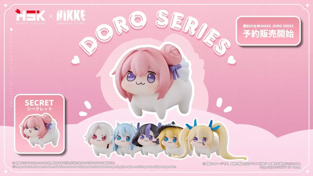 Hobby Sakura 勝利女神：妮姬『DORO 系列盲抽盒玩』6 款超可愛 Doro 化角色登場！