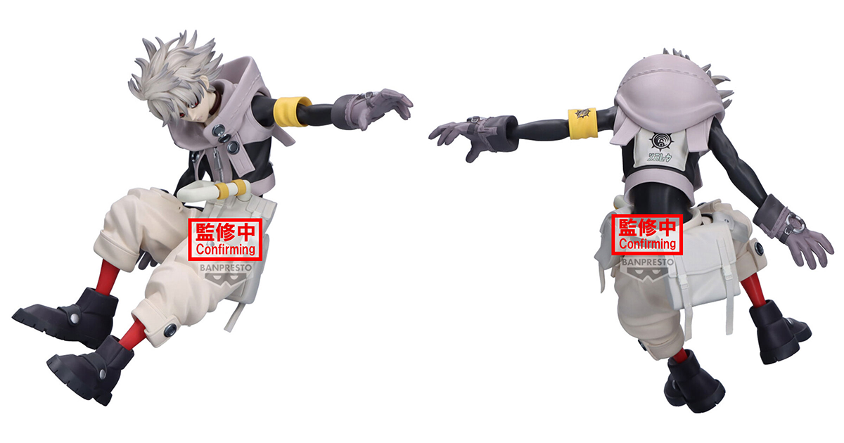 BANPRESTO《GACHIAKUTA》VIBRATION STARS 路德（ルド）立體人形