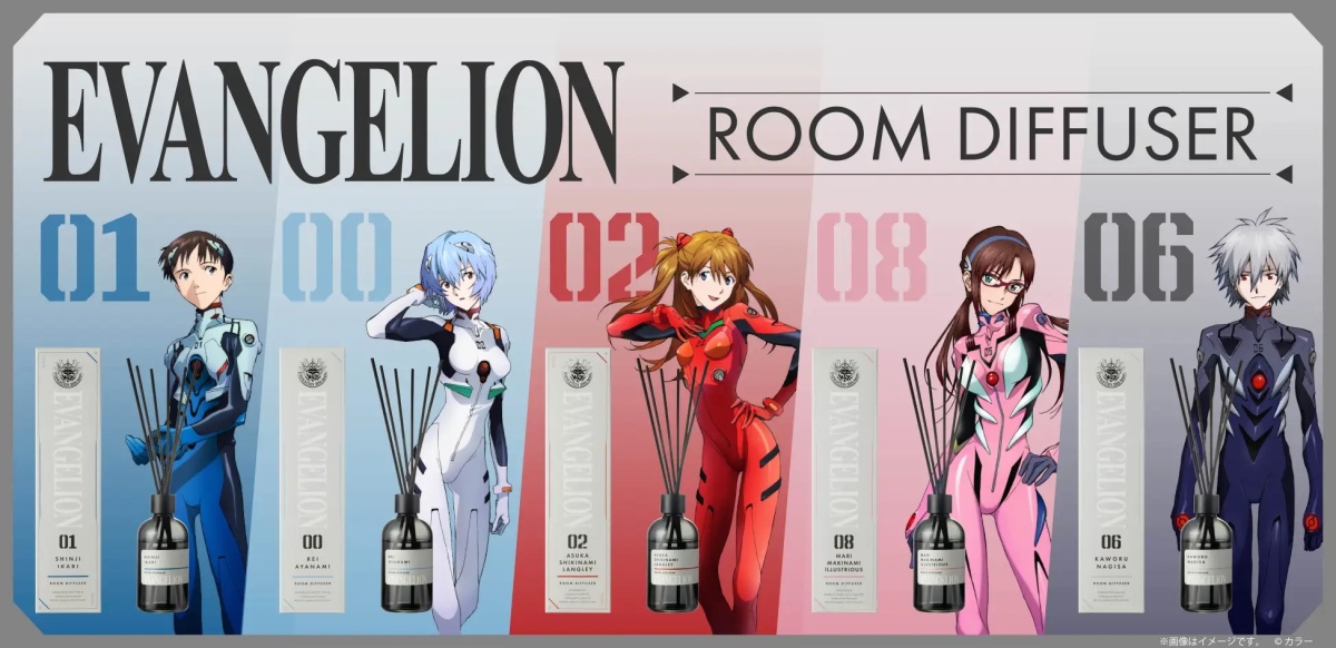 《新世紀福音戰士》x fav’s room TOKYO 聯名擴香瓶襲來！5角色形象香調全公開