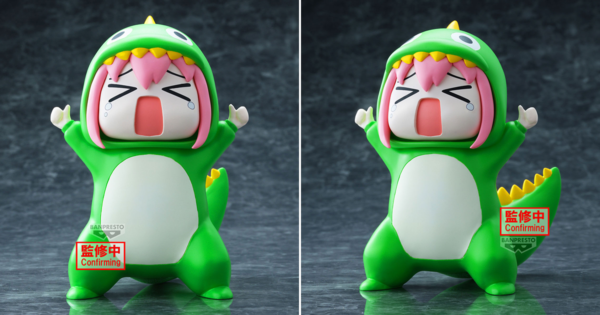 BANPRESTO「孤獨搖滾！鎮座獸 承認欲求怪獸」軟膠模型 請用更多的「讚」來淹沒她！！