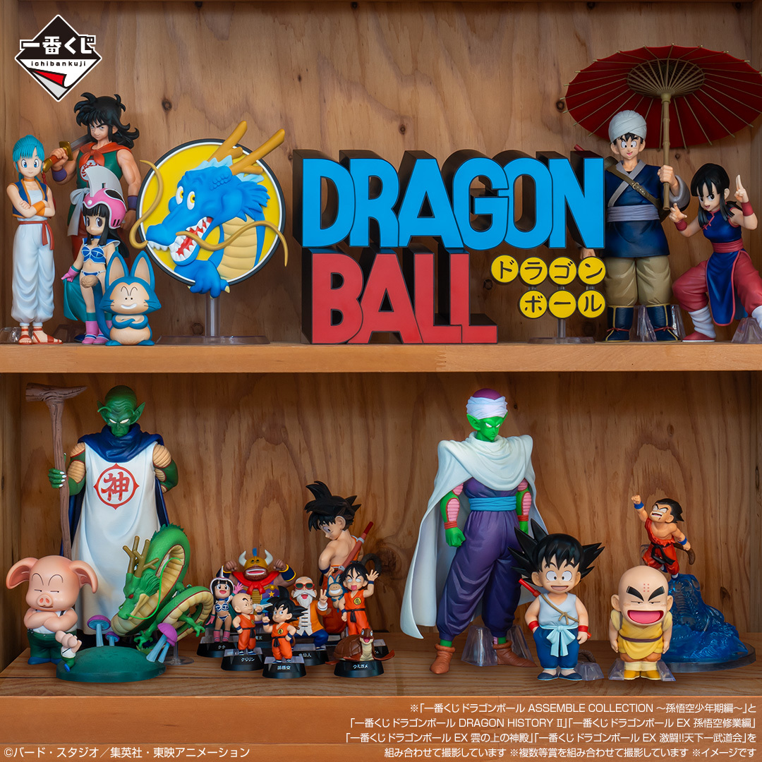 BANDAI NAMCO ASSEMBLE COLLECTION 孫悟空 Ichiban Kuji Dragon Ball Assemble Collection Son Goku's