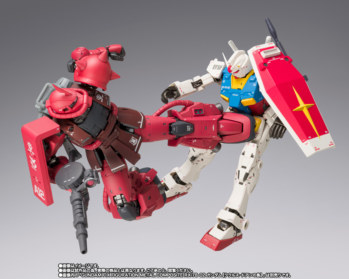 【廃番激レア】　中央町戦術工芸様 　赤い彗星　シャアアスカセット❢❢❢ HG 1/144 シャア専用ザクII 赤い彗星Ver.【4573102576569】