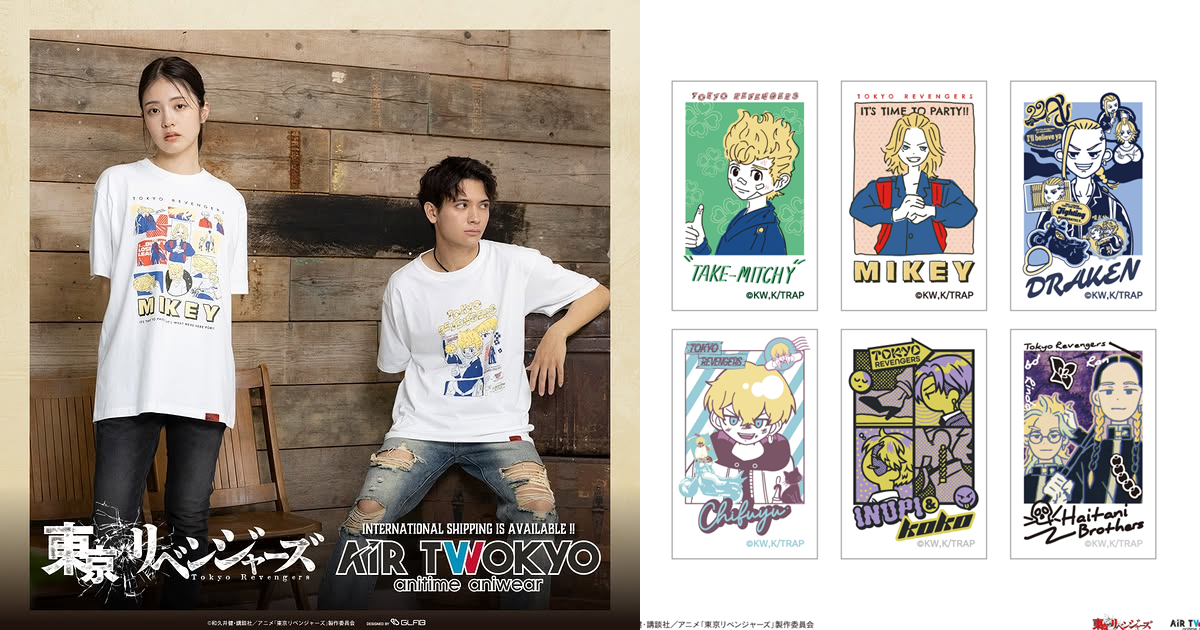 AIR TWOKYO ✕《東京復仇者》聯名服飾&周邊系列 拍立得風格展現獨特設計！
