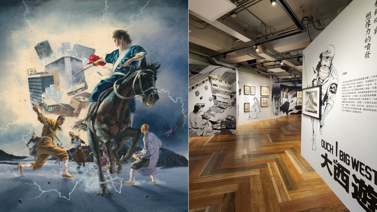 《一刀傳》陳弘耀逝世十周年　專訪紀念展策展人：讓展覽成為世界重新認識他的開端