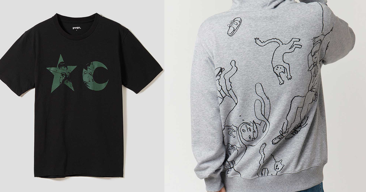 graniph ✕ 松本大洋聯名服飾系列 經典作品《惡童當街》、《乒乓》等作都在其中！