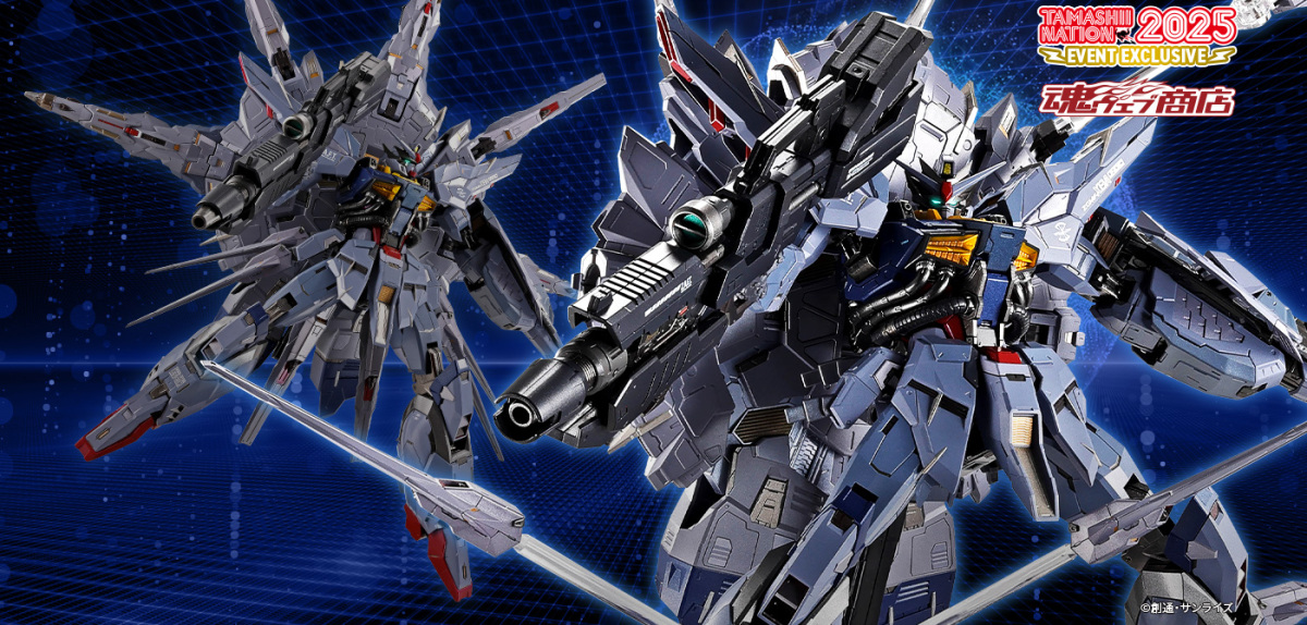 コンバージ ウルトラマン　ウルトラライトステージ　荒野の決戦編 CONVERGE ULTRAMAN PB01 ウルトライトステージ 荒野の決戦編