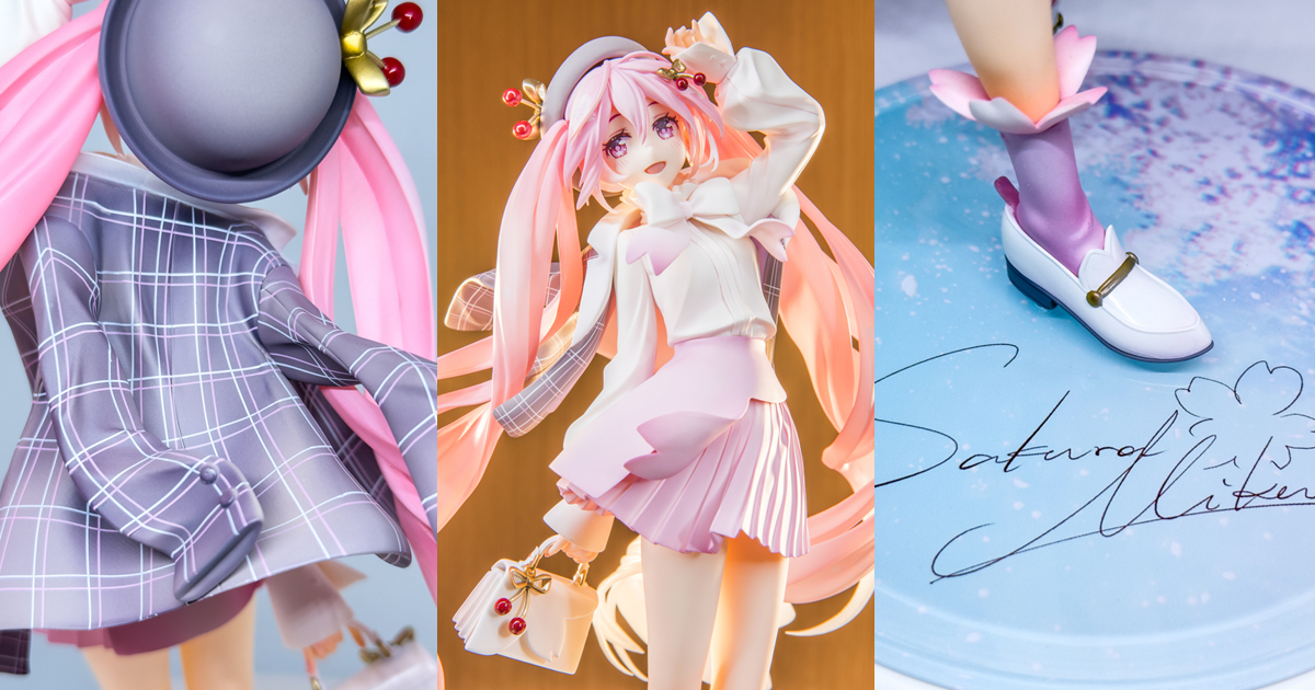 【開箱】GOOD SMILE COMPANY（GSC） - 櫻花未來（櫻ミク） お花見コーデVer.