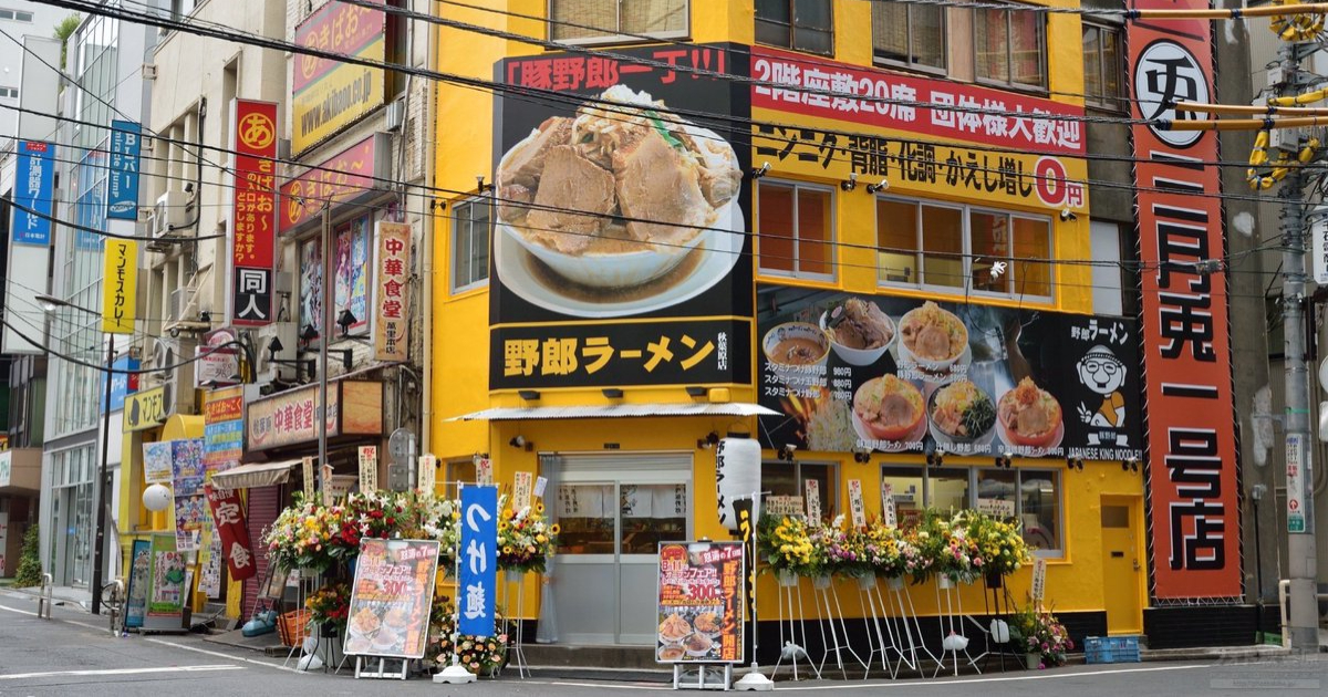 秋葉原人氣拉麵店「野郎拉麵」八月下旬熄燈　許多與動漫遊戲聯名的回憶場所將說再見