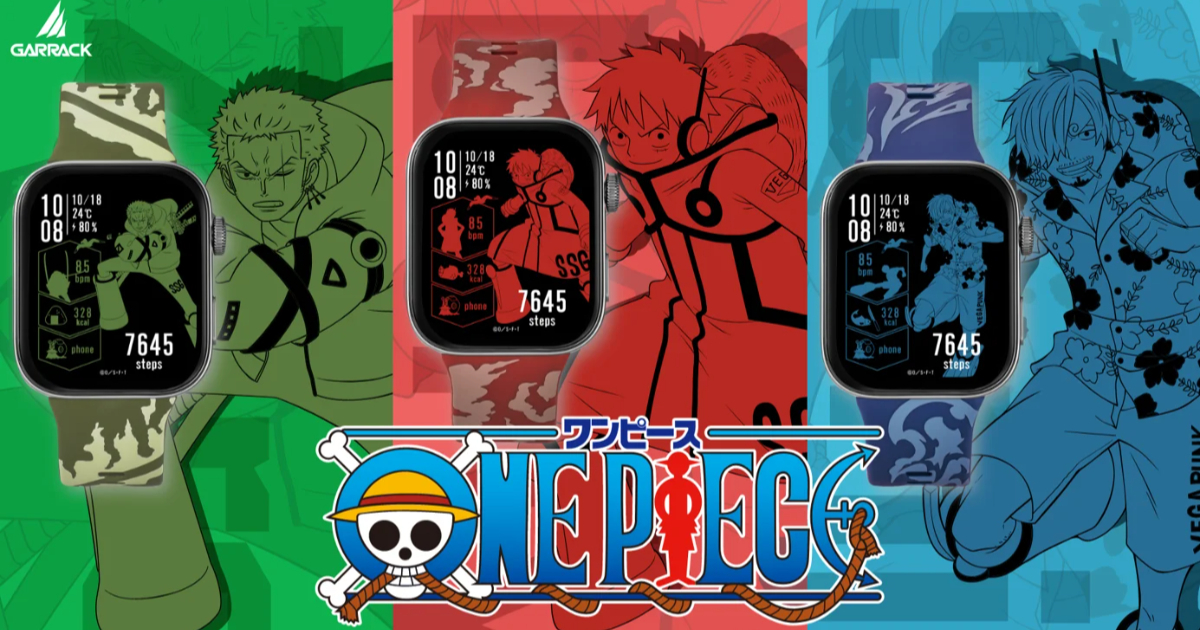 GARRACK ✕《ONE PIECE》聯名智慧型手錶  魯夫、索隆、香吉士三款上市！