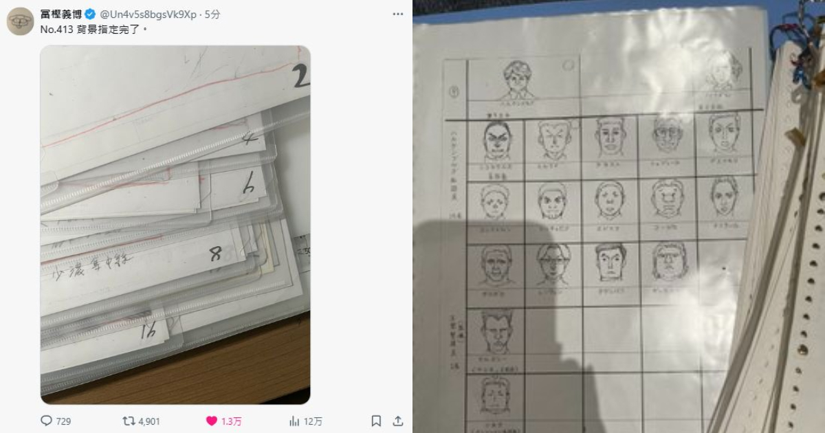 《獵人》冨樫義博久違八個月更新社群工作進度  重啟連載的曙光是否亮起了呢？