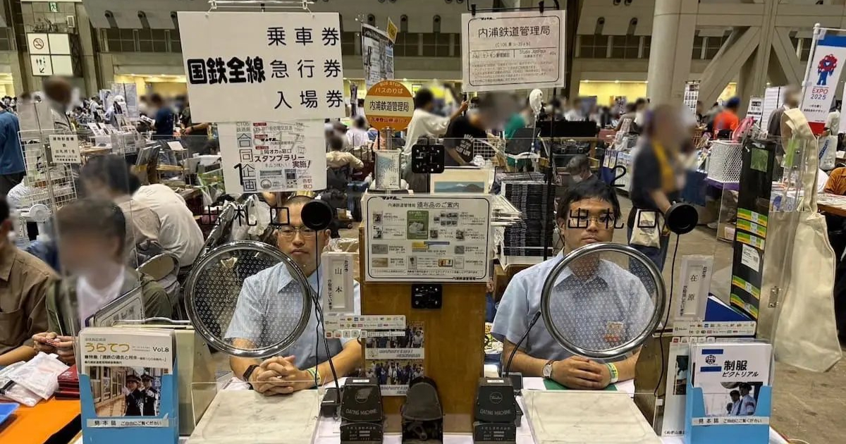 真的車站櫃台搬到會場？ 鐵道社團在C106搭出「售票口」攤位逼真到像瞬間移動