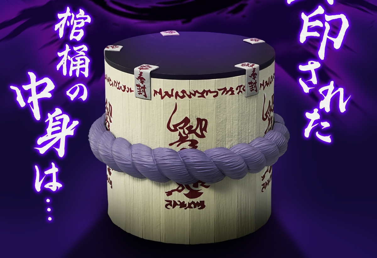 BANPRESTO景品『火影忍者 FIGLIFE！佐助的棺桶』封印住想跟隨力量的迴紋針、尺和筆...！
