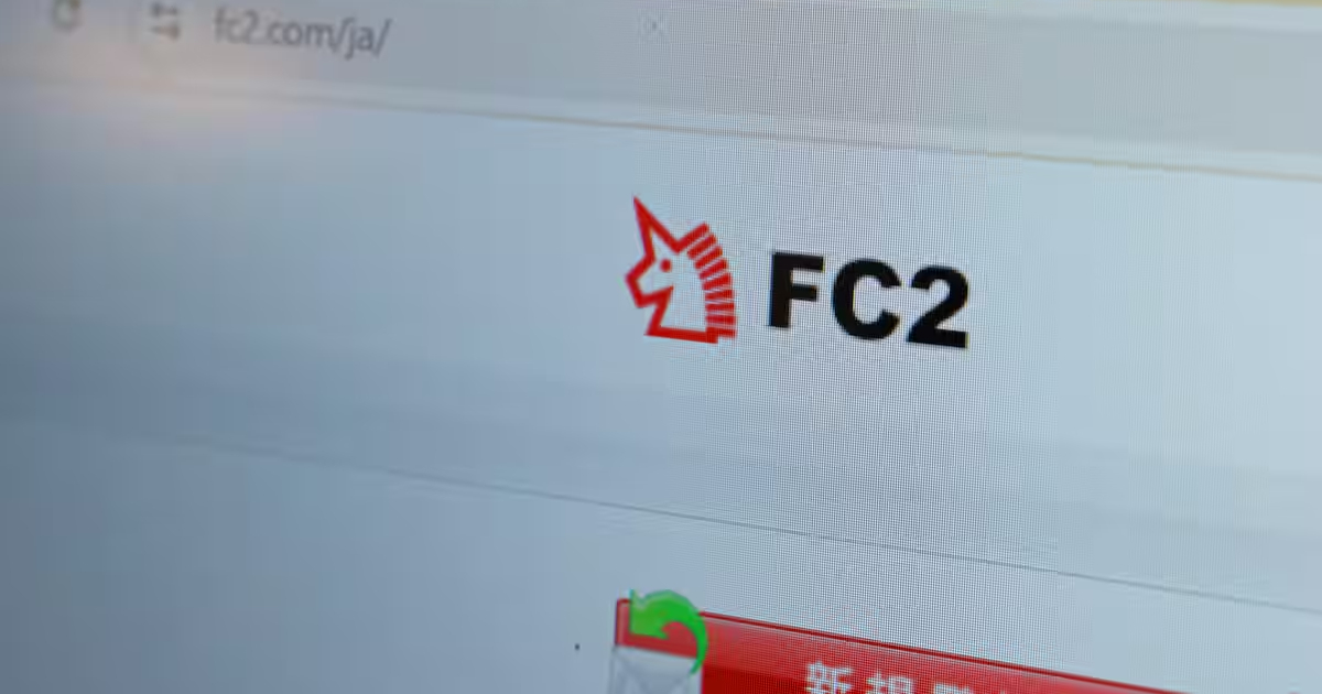 FC2創辦人因違反「散布猥褻電磁紀錄」被判有罪  日本網友評 : 你可能有罪，但你會上天堂