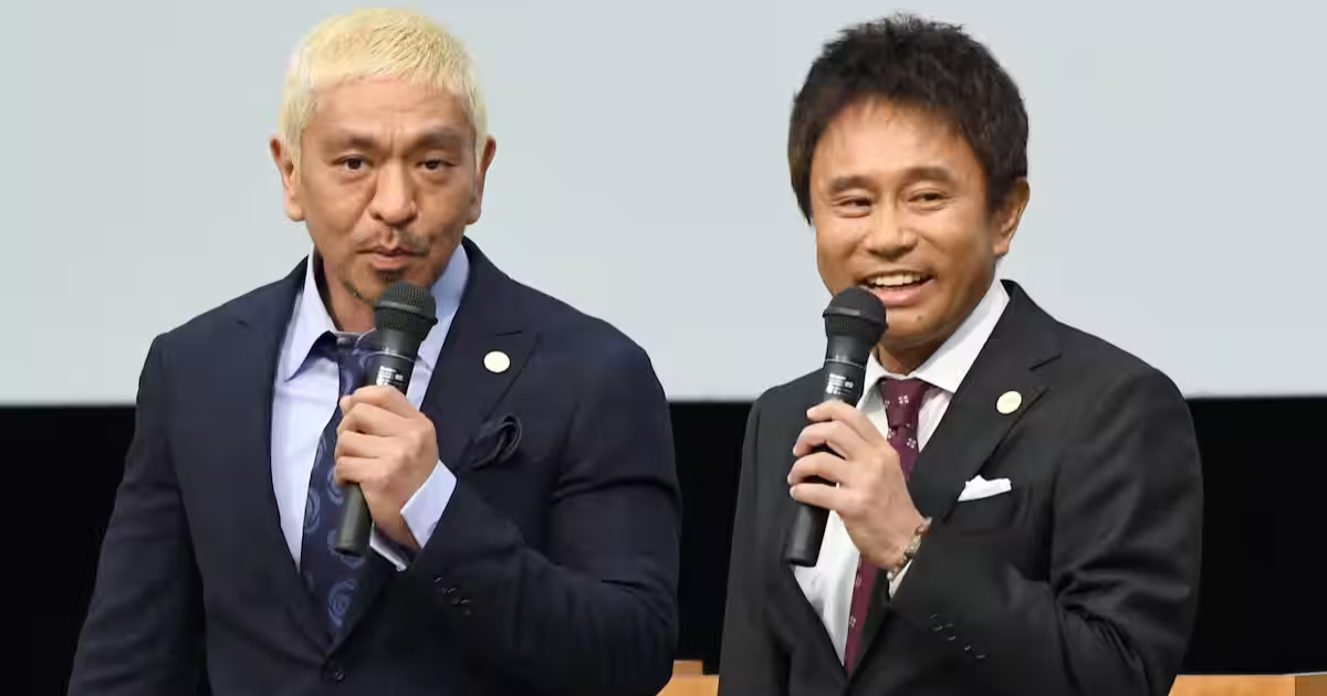 松本人志準備復出演藝圈？ 吉本興業宣布「DownTown Channel」線上串流平台將於11月啟動