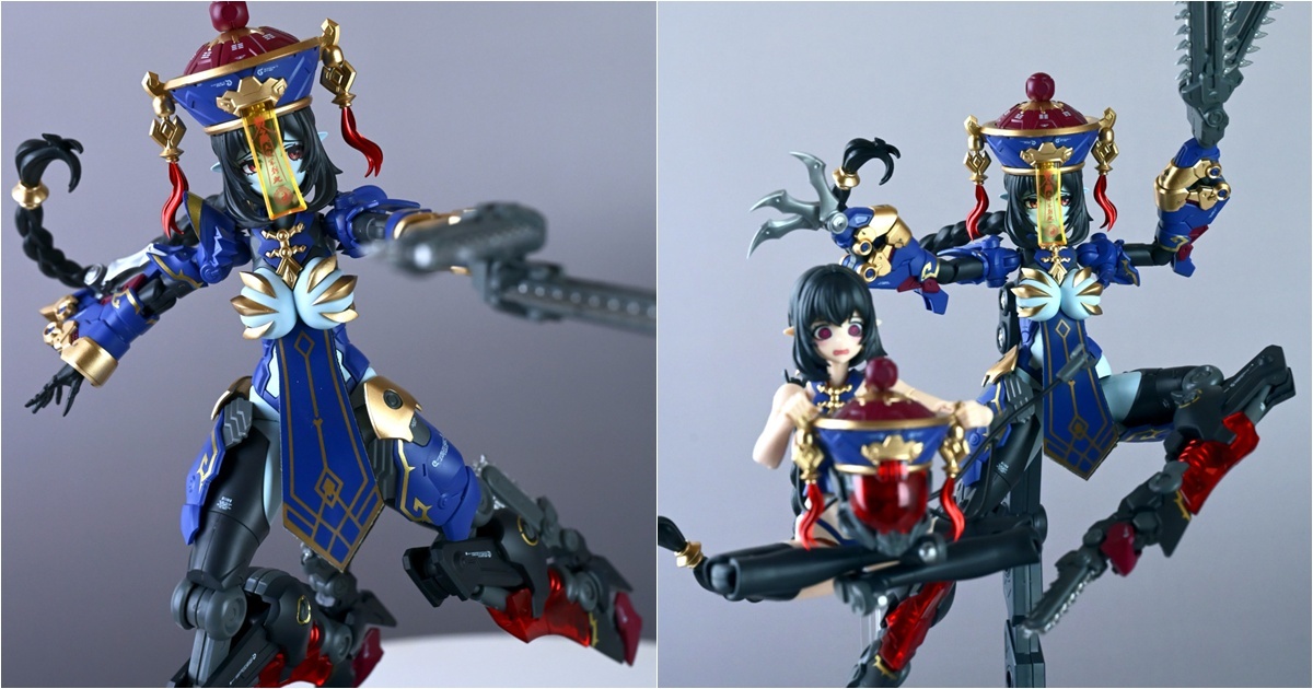 【和模線】我的機娘是殭屍!! 梅德塔殘響 殭屍機娘 玖蓮 初回特典