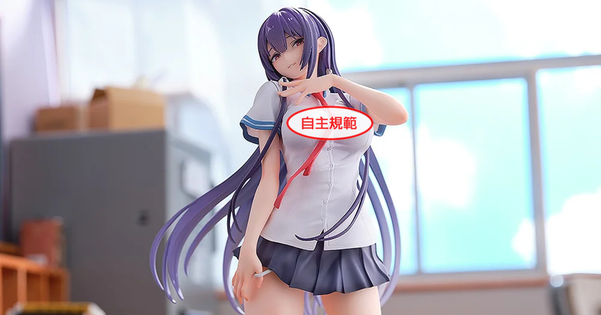 KDcolle《拜託請穿上，鷹峰同學》鷹峰高嶺 永遠純潔乙女Ver. 1/7 比例模型 附上內衣消失的身體零件！！
