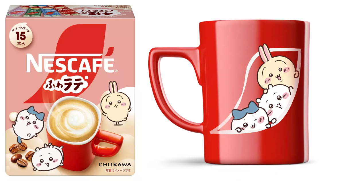 Nescafé雀巢咖啡 ✕《吉伊卡哇》聯名包裝咖啡9月發行  還有機會抽到聯名馬克杯！