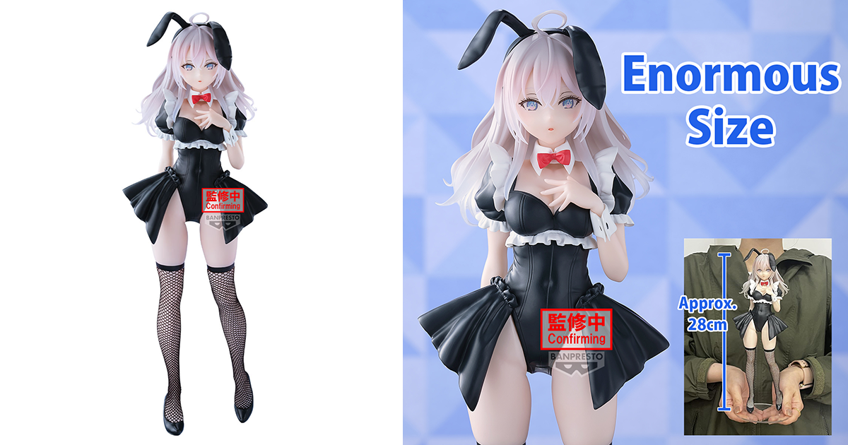 BANPRESTO GLITTER&GLAMOURS「艾莉 兔女郎ver.」立體人形 毫無防備的空靈神情！