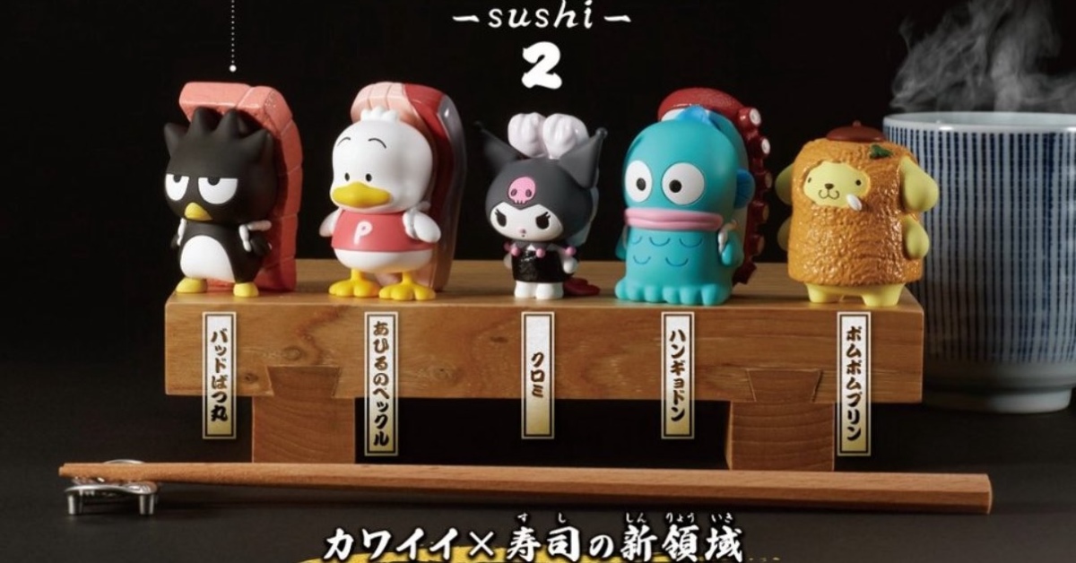 T-ARTS「三麗鷗明星壽司 2」轉蛋，美味又可愛的壽司造型三麗鷗明星第二彈上菜啦！
