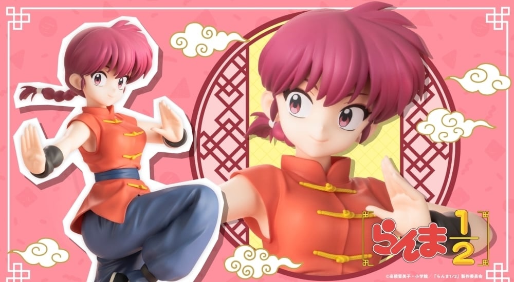 壽屋「《亂馬½》亂馬」1/7 比例塗裝完成品，冷水變身女亂馬登場！壽屋限定特典附贈