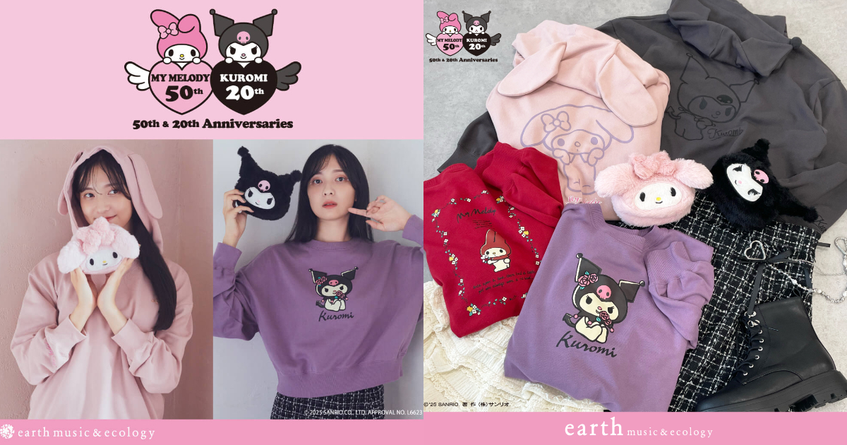 earth music&ecology ✕ 三麗鷗「美樂蒂&酷洛米」聯名服飾配件 超萌設計少女心爆發！