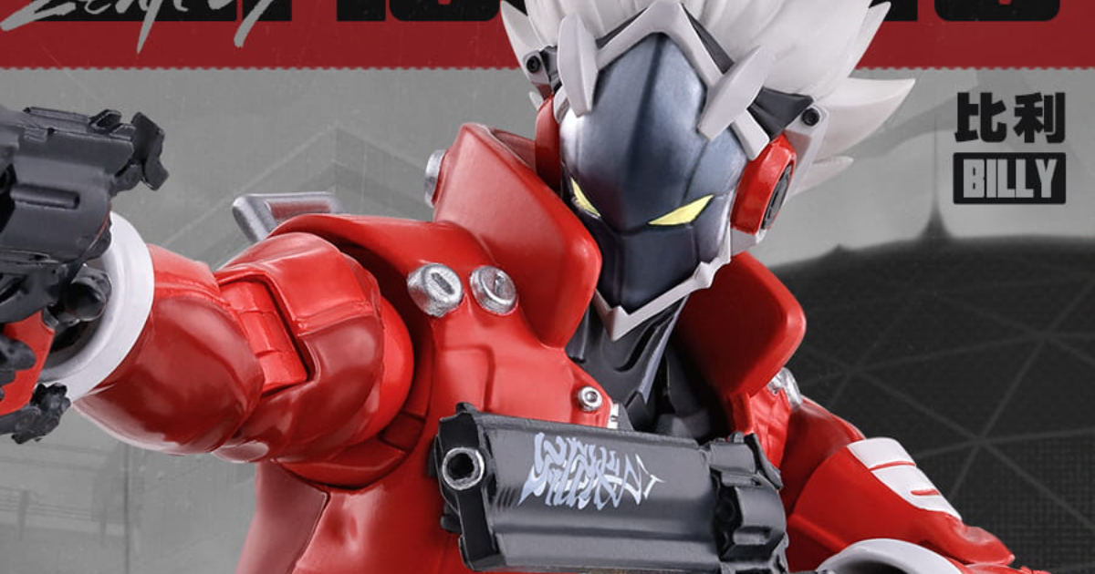 S.H.Figuarts『絕區零 比利・奇德』靈活可動再現帥氣機械身軀、服裝與雙槍！