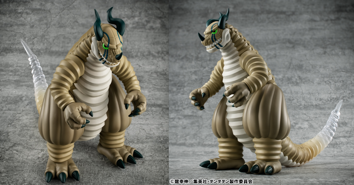 MEGAHOUSE「《膽大黨》神祕學軟膠收藏 透明怪獸」軟膠模型，神秘的大怪獸、襲來！