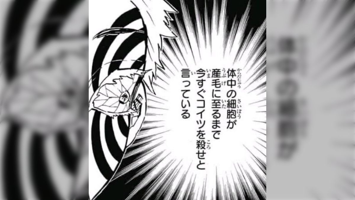 《鬼滅之刃》猗窩座「細胞」台詞引熱議被認為不合理 網友戲稱 : 無慘開生物學私塾嗎？
