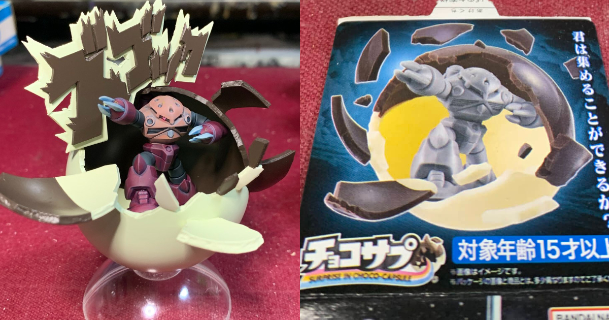用萬代巧克力蛋當靈感！ 推主創意改造食玩「茲寇克」模型展現衝破瞬間超帥氣