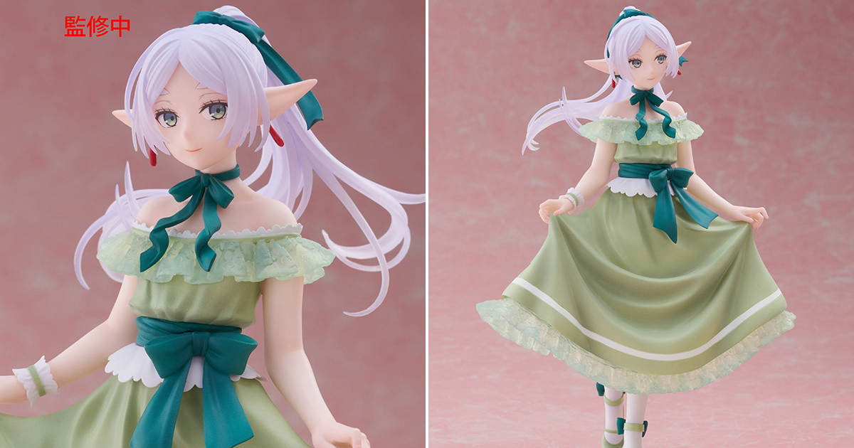 TAITO Coreful Figure《葬送的芙莉蓮》「芙莉蓮」立體人形公開 身穿原創禮服的千年魔法使優雅現身！