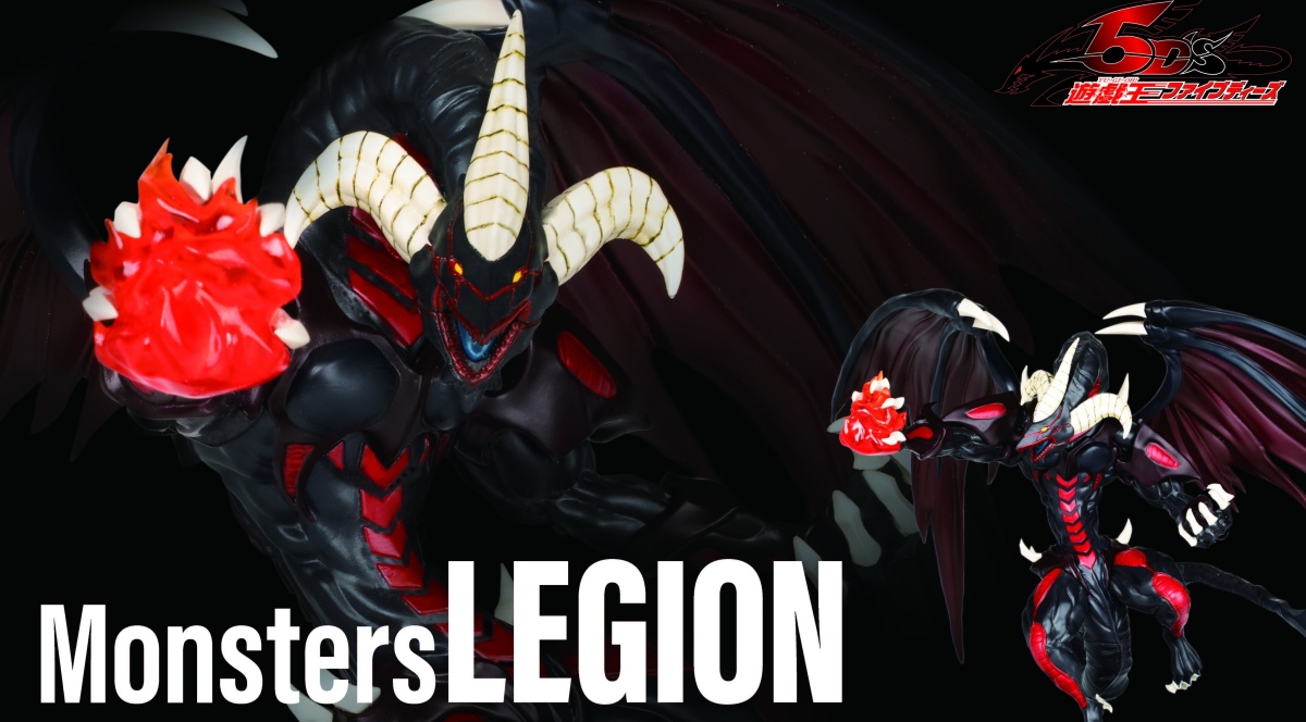 KONAMI 景品「Monsters LEGION《遊戲王5D's》闇紅惡魔龍」讓你看看這天地鳴動的力量吧！